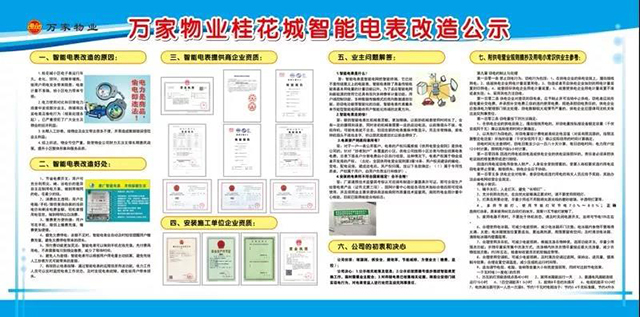 &#20048;&#21160;&#23448;&#26041;&#31471;&#32593;&#39029;&#29256;&#45;&#20048;&#21160;&#40;&#20013;&#22269;&#41;