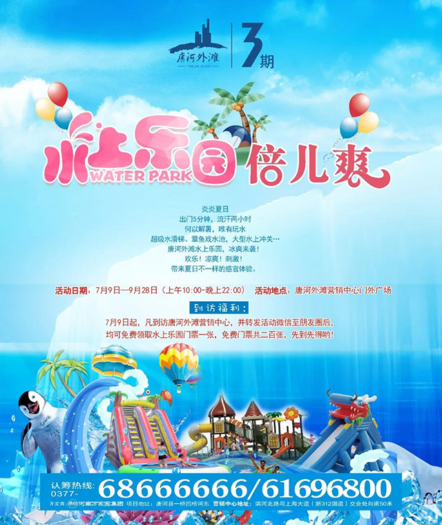 &#20048;&#21160;&#23448;&#26041;&#31471;&#32593;&#39029;&#29256;&#45;&#20048;&#21160;&#40;&#20013;&#22269;&#41;