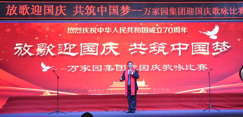&#20048;&#21160;&#23448;&#26041;&#31471;&#32593;&#39029;&#29256;&#45;&#20048;&#21160;&#40;&#20013;&#22269;&#41;