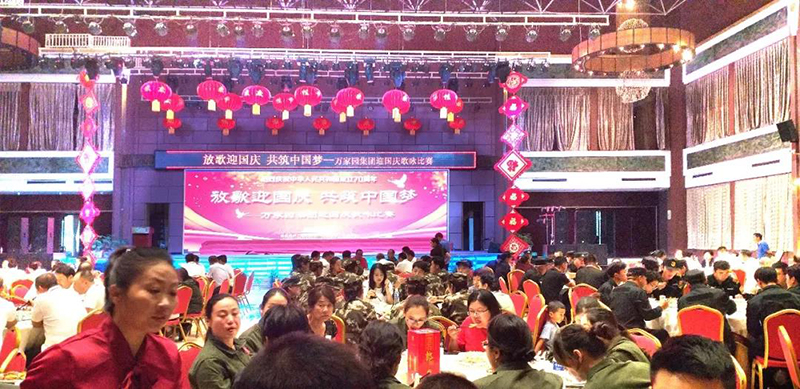 &#20048;&#21160;&#23448;&#26041;&#31471;&#32593;&#39029;&#29256;&#45;&#20048;&#21160;&#40;&#20013;&#22269;&#41;