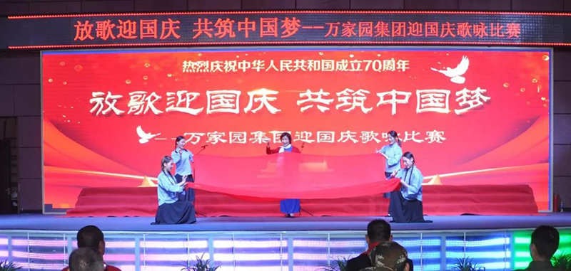 &#20048;&#21160;&#23448;&#26041;&#31471;&#32593;&#39029;&#29256;&#45;&#20048;&#21160;&#40;&#20013;&#22269;&#41;