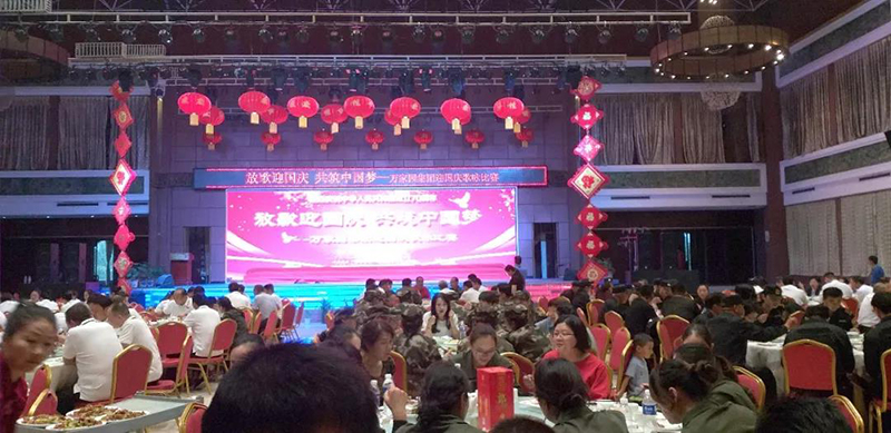 &#20048;&#21160;&#23448;&#26041;&#31471;&#32593;&#39029;&#29256;&#45;&#20048;&#21160;&#40;&#20013;&#22269;&#41;