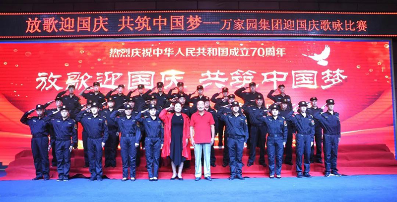 &#20048;&#21160;&#23448;&#26041;&#31471;&#32593;&#39029;&#29256;&#45;&#20048;&#21160;&#40;&#20013;&#22269;&#41;