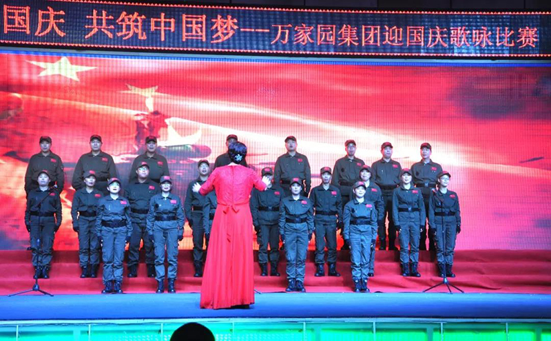 &#20048;&#21160;&#23448;&#26041;&#31471;&#32593;&#39029;&#29256;&#45;&#20048;&#21160;&#40;&#20013;&#22269;&#41;
