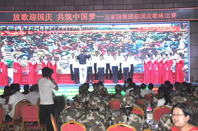 &#20048;&#21160;&#23448;&#26041;&#31471;&#32593;&#39029;&#29256;&#45;&#20048;&#21160;&#40;&#20013;&#22269;&#41;