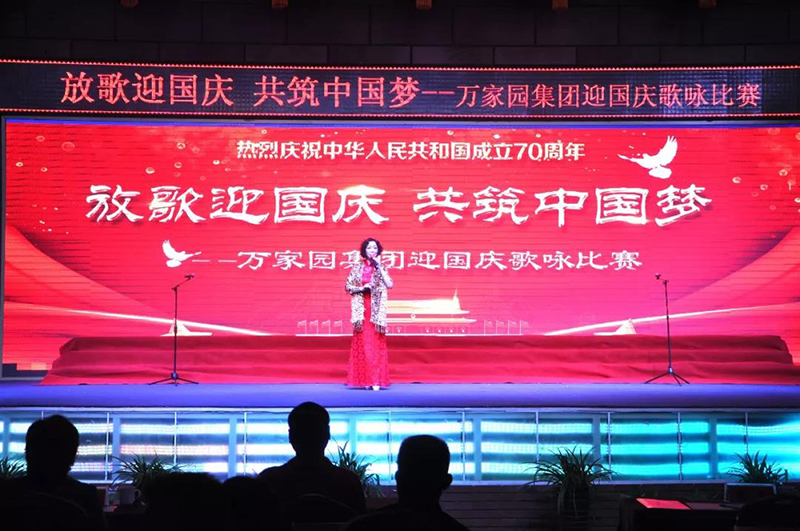 &#20048;&#21160;&#23448;&#26041;&#31471;&#32593;&#39029;&#29256;&#45;&#20048;&#21160;&#40;&#20013;&#22269;&#41;