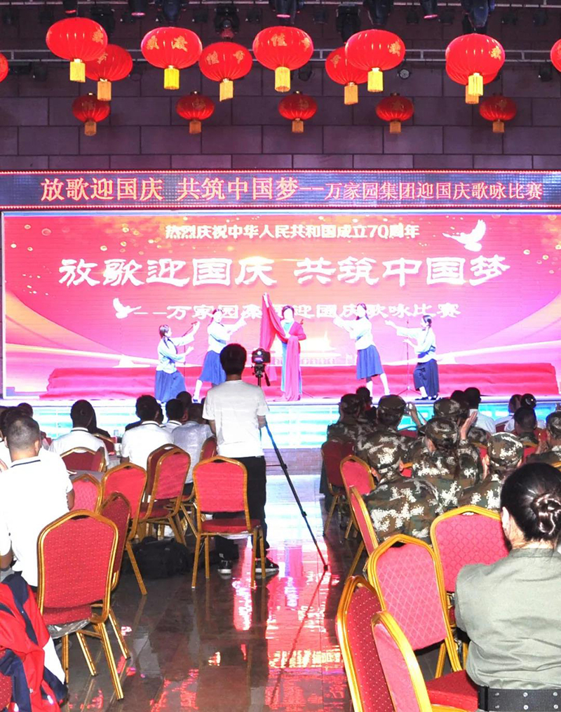 &#20048;&#21160;&#23448;&#26041;&#31471;&#32593;&#39029;&#29256;&#45;&#20048;&#21160;&#40;&#20013;&#22269;&#41;