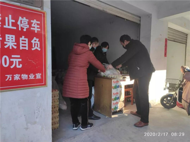 &#20048;&#21160;&#23448;&#26041;&#31471;&#32593;&#39029;&#29256;&#45;&#20048;&#21160;&#40;&#20013;&#22269;&#41;