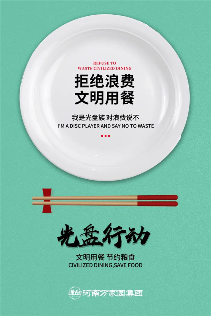 &#20048;&#21160;&#23448;&#26041;&#31471;&#32593;&#39029;&#29256;&#45;&#20048;&#21160;&#40;&#20013;&#22269;&#41;