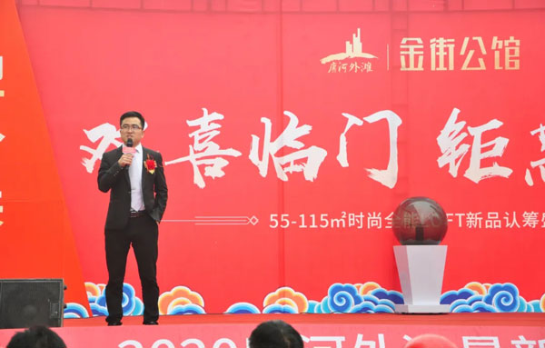 &#20048;&#21160;&#23448;&#26041;&#31471;&#32593;&#39029;&#29256;&#45;&#20048;&#21160;&#40;&#20013;&#22269;&#41;
