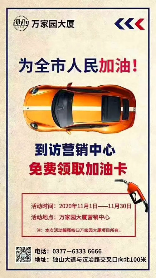 &#20048;&#21160;&#23448;&#26041;&#31471;&#32593;&#39029;&#29256;&#45;&#20048;&#21160;&#40;&#20013;&#22269;&#41;