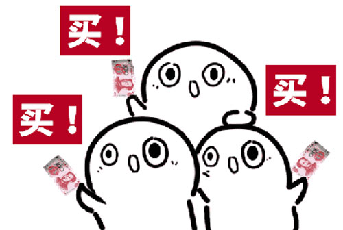 &#20048;&#21160;&#23448;&#26041;&#31471;&#32593;&#39029;&#29256;&#45;&#20048;&#21160;&#40;&#20013;&#22269;&#41;