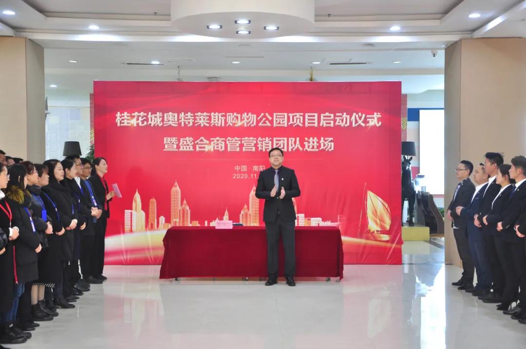 &#20048;&#21160;&#23448;&#26041;&#31471;&#32593;&#39029;&#29256;&#45;&#20048;&#21160;&#40;&#20013;&#22269;&#41;