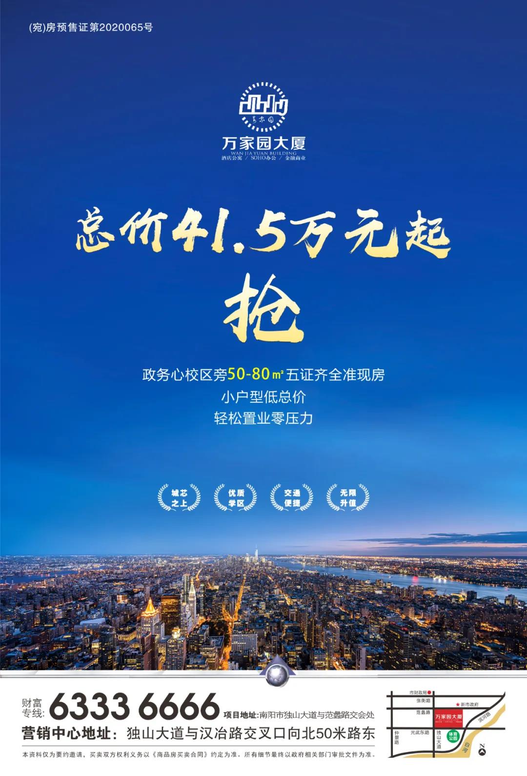 &#20048;&#21160;&#23448;&#26041;&#31471;&#32593;&#39029;&#29256;&#45;&#20048;&#21160;&#40;&#20013;&#22269;&#41;