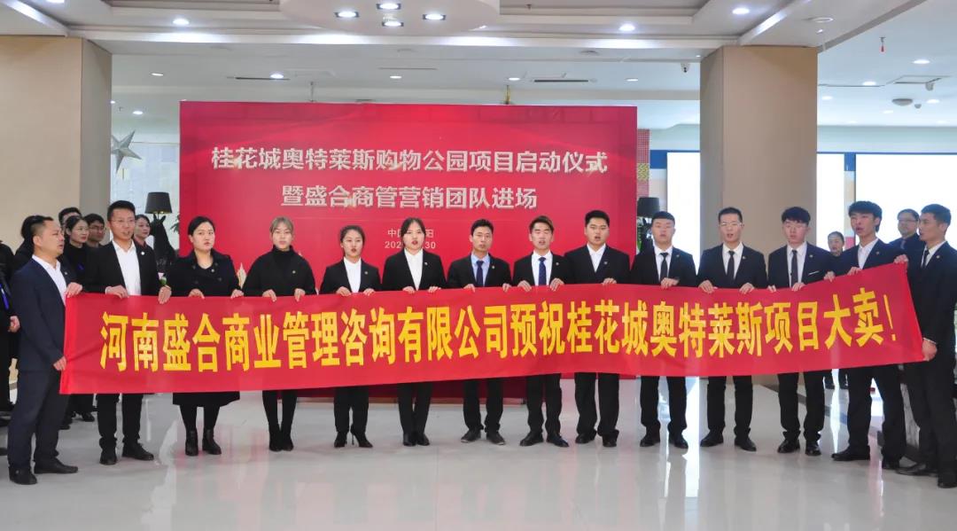 &#20048;&#21160;&#23448;&#26041;&#31471;&#32593;&#39029;&#29256;&#45;&#20048;&#21160;&#40;&#20013;&#22269;&#41;