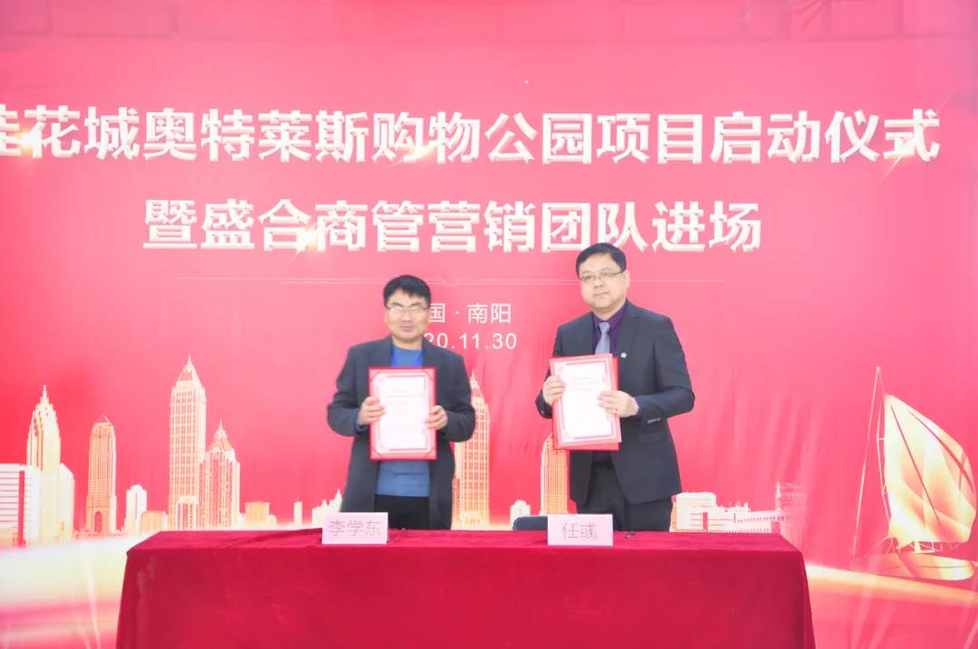 &#20048;&#21160;&#23448;&#26041;&#31471;&#32593;&#39029;&#29256;&#45;&#20048;&#21160;&#40;&#20013;&#22269;&#41;