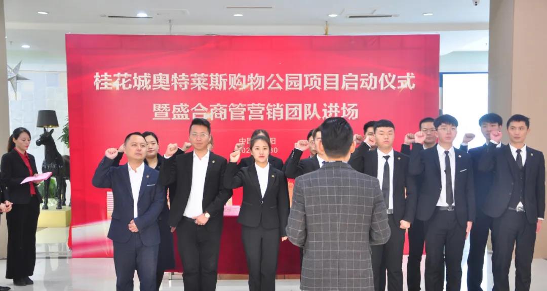 &#20048;&#21160;&#23448;&#26041;&#31471;&#32593;&#39029;&#29256;&#45;&#20048;&#21160;&#40;&#20013;&#22269;&#41;