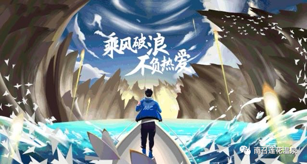 &#20048;&#21160;&#23448;&#26041;&#31471;&#32593;&#39029;&#29256;&#45;&#20048;&#21160;&#40;&#20013;&#22269;&#41;