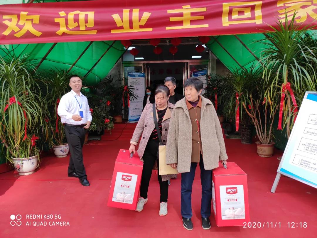 &#20048;&#21160;&#23448;&#26041;&#31471;&#32593;&#39029;&#29256;&#45;&#20048;&#21160;&#40;&#20013;&#22269;&#41;