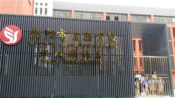 &#20048;&#21160;&#23448;&#26041;&#31471;&#32593;&#39029;&#29256;&#45;&#20048;&#21160;&#40;&#20013;&#22269;&#41;