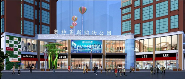 &#20048;&#21160;&#23448;&#26041;&#31471;&#32593;&#39029;&#29256;&#45;&#20048;&#21160;&#40;&#20013;&#22269;&#41;