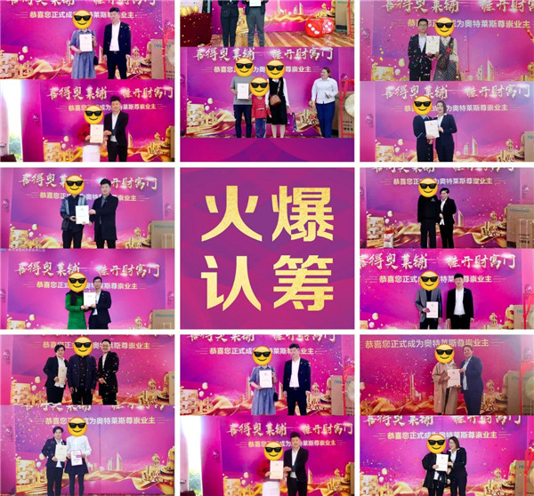 &#20048;&#21160;&#23448;&#26041;&#31471;&#32593;&#39029;&#29256;&#45;&#20048;&#21160;&#40;&#20013;&#22269;&#41;