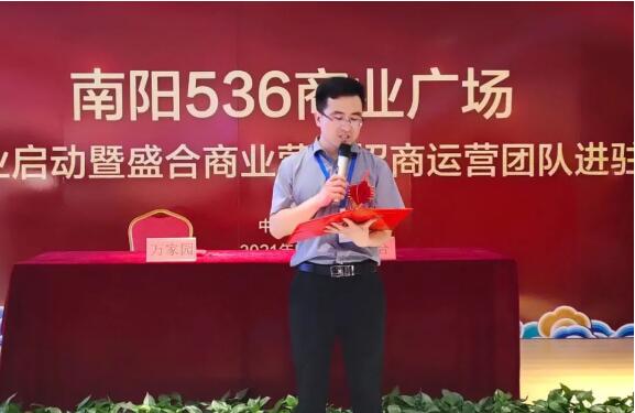 &#20048;&#21160;&#23448;&#26041;&#31471;&#32593;&#39029;&#29256;&#45;&#20048;&#21160;&#40;&#20013;&#22269;&#41;