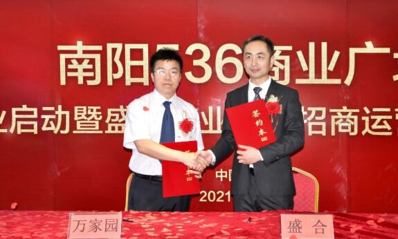 &#20048;&#21160;&#23448;&#26041;&#31471;&#32593;&#39029;&#29256;&#45;&#20048;&#21160;&#40;&#20013;&#22269;&#41;