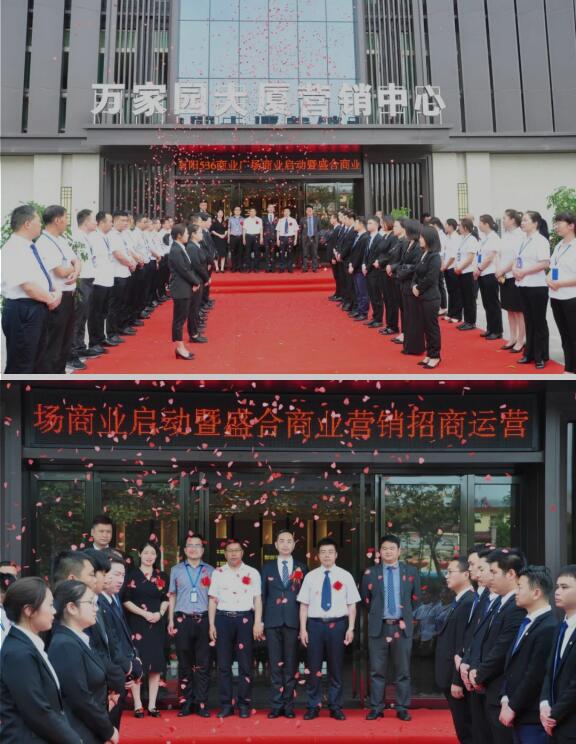 &#20048;&#21160;&#23448;&#26041;&#31471;&#32593;&#39029;&#29256;&#45;&#20048;&#21160;&#40;&#20013;&#22269;&#41;