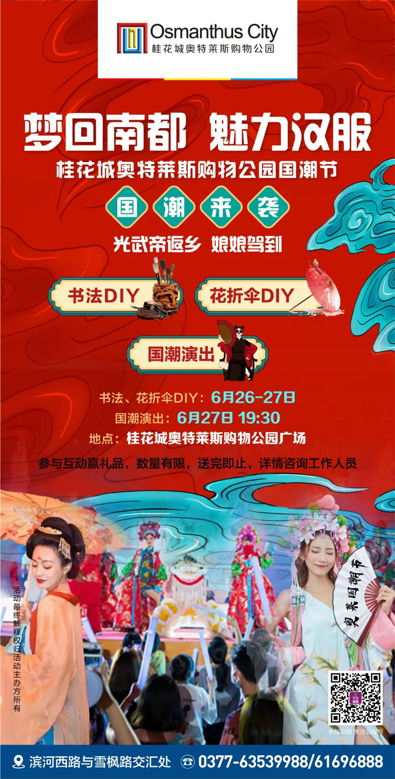 &#20048;&#21160;&#23448;&#26041;&#31471;&#32593;&#39029;&#29256;&#45;&#20048;&#21160;&#40;&#20013;&#22269;&#41;