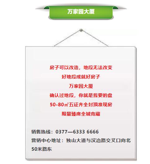 &#20048;&#21160;&#23448;&#26041;&#31471;&#32593;&#39029;&#29256;&#45;&#20048;&#21160;&#40;&#20013;&#22269;&#41;