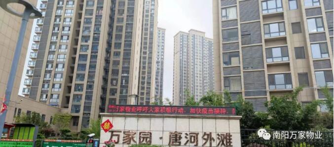&#20048;&#21160;&#23448;&#26041;&#31471;&#32593;&#39029;&#29256;&#45;&#20048;&#21160;&#40;&#20013;&#22269;&#41;