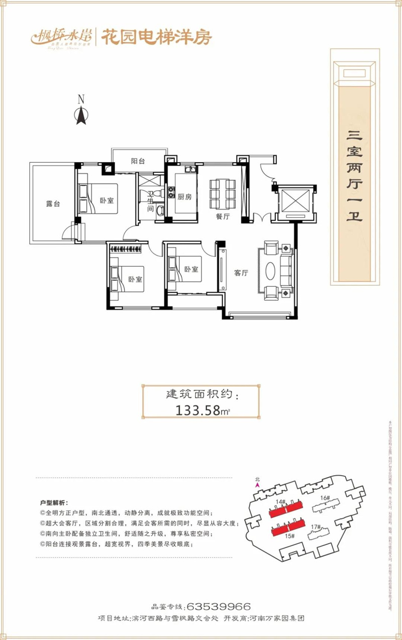&#20048;&#21160;&#23448;&#26041;&#31471;&#32593;&#39029;&#29256;&#45;&#20048;&#21160;&#40;&#20013;&#22269;&#41;