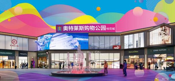 &#20048;&#21160;&#23448;&#26041;&#31471;&#32593;&#39029;&#29256;&#45;&#20048;&#21160;&#40;&#20013;&#22269;&#41;