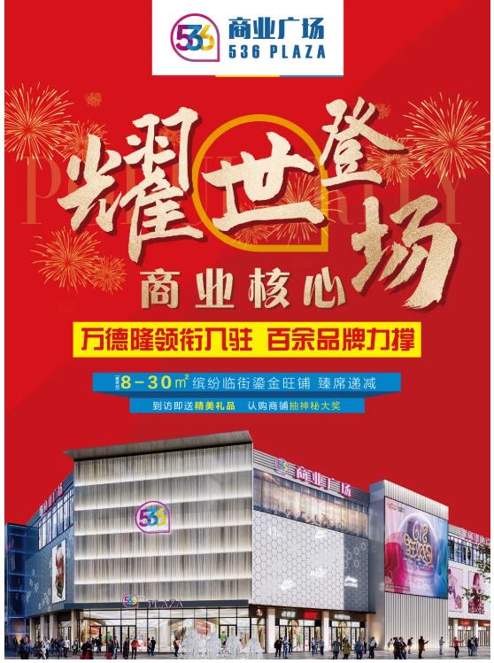 &#20048;&#21160;&#23448;&#26041;&#31471;&#32593;&#39029;&#29256;&#45;&#20048;&#21160;&#40;&#20013;&#22269;&#41;