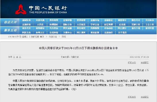 &#20048;&#21160;&#23448;&#26041;&#31471;&#32593;&#39029;&#29256;&#45;&#20048;&#21160;&#40;&#20013;&#22269;&#41;