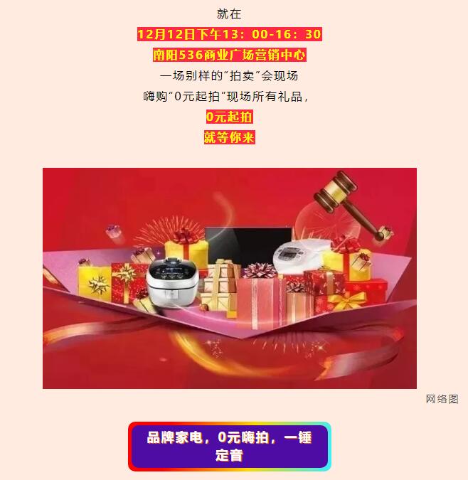 &#20048;&#21160;&#23448;&#26041;&#31471;&#32593;&#39029;&#29256;&#45;&#20048;&#21160;&#40;&#20013;&#22269;&#41;