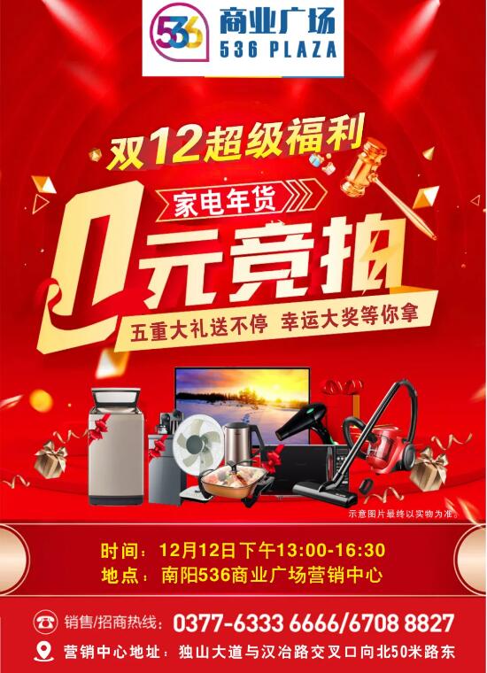 &#20048;&#21160;&#23448;&#26041;&#31471;&#32593;&#39029;&#29256;&#45;&#20048;&#21160;&#40;&#20013;&#22269;&#41;