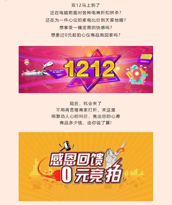 &#20048;&#21160;&#23448;&#26041;&#31471;&#32593;&#39029;&#29256;&#45;&#20048;&#21160;&#40;&#20013;&#22269;&#41;