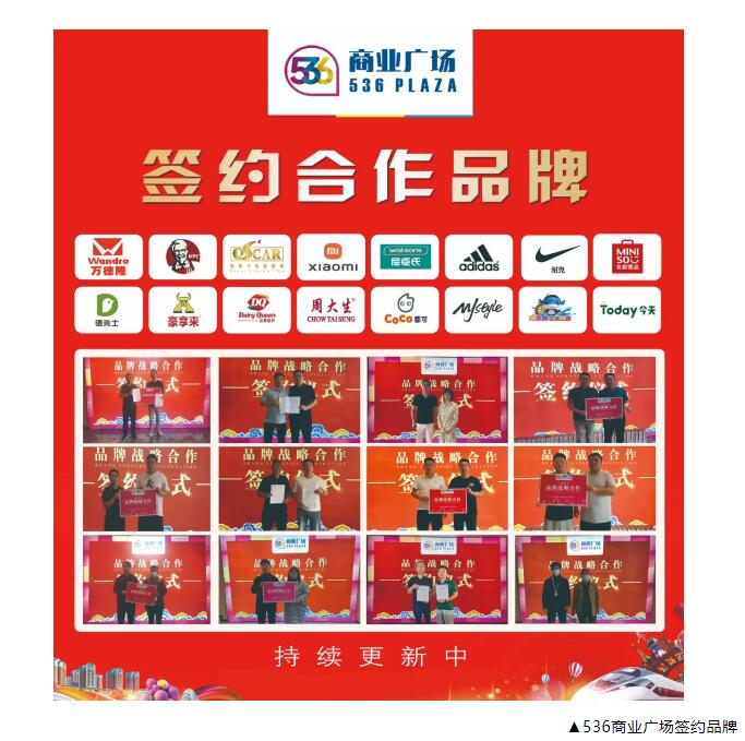 &#20048;&#21160;&#23448;&#26041;&#31471;&#32593;&#39029;&#29256;&#45;&#20048;&#21160;&#40;&#20013;&#22269;&#41;
