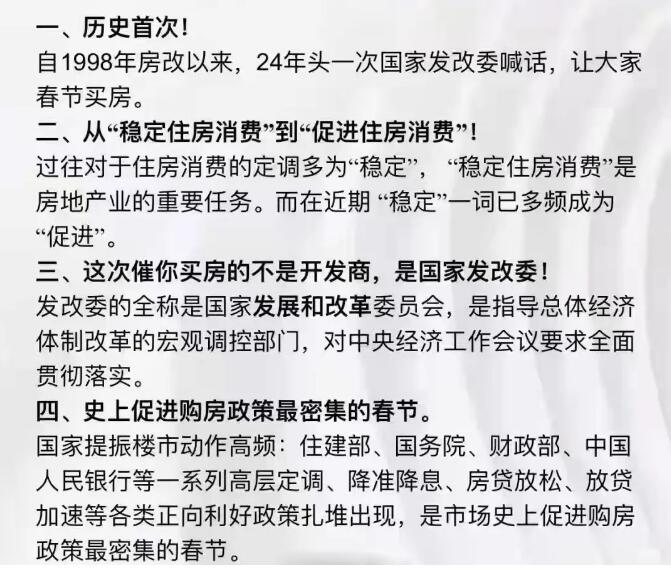 &#20048;&#21160;&#23448;&#26041;&#31471;&#32593;&#39029;&#29256;&#45;&#20048;&#21160;&#40;&#20013;&#22269;&#41;