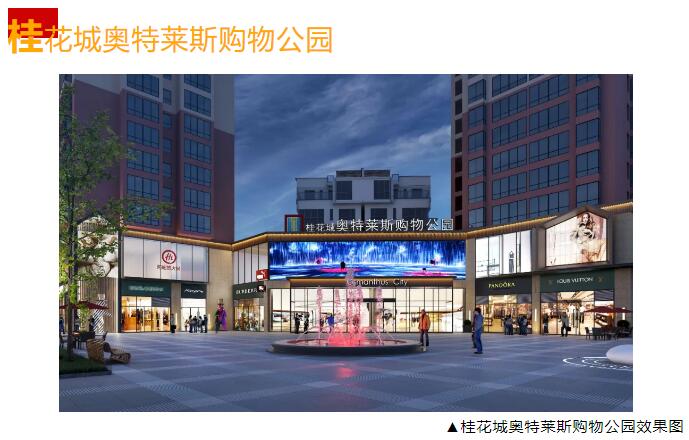 &#20048;&#21160;&#23448;&#26041;&#31471;&#32593;&#39029;&#29256;&#45;&#20048;&#21160;&#40;&#20013;&#22269;&#41;