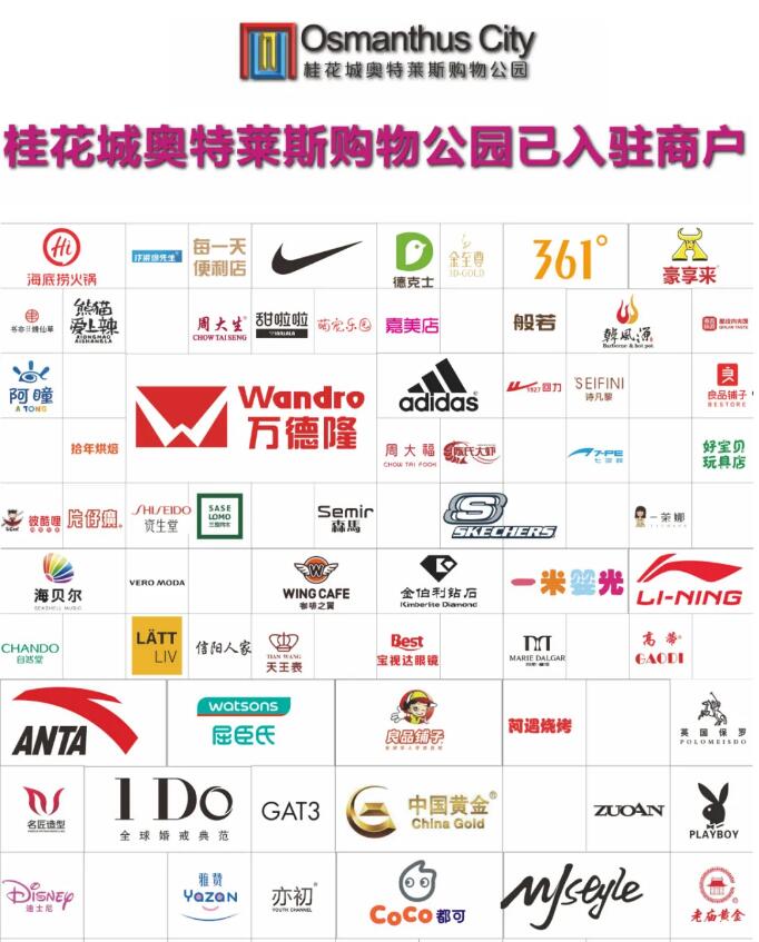 &#20048;&#21160;&#23448;&#26041;&#31471;&#32593;&#39029;&#29256;&#45;&#20048;&#21160;&#40;&#20013;&#22269;&#41;