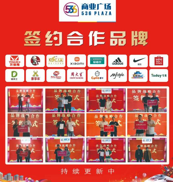 &#20048;&#21160;&#23448;&#26041;&#31471;&#32593;&#39029;&#29256;&#45;&#20048;&#21160;&#40;&#20013;&#22269;&#41;