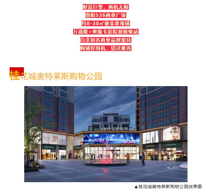 &#20048;&#21160;&#23448;&#26041;&#31471;&#32593;&#39029;&#29256;&#45;&#20048;&#21160;&#40;&#20013;&#22269;&#41;