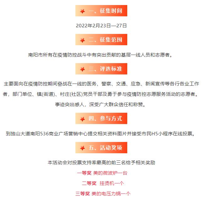 &#20048;&#21160;&#23448;&#26041;&#31471;&#32593;&#39029;&#29256;&#45;&#20048;&#21160;&#40;&#20013;&#22269;&#41;