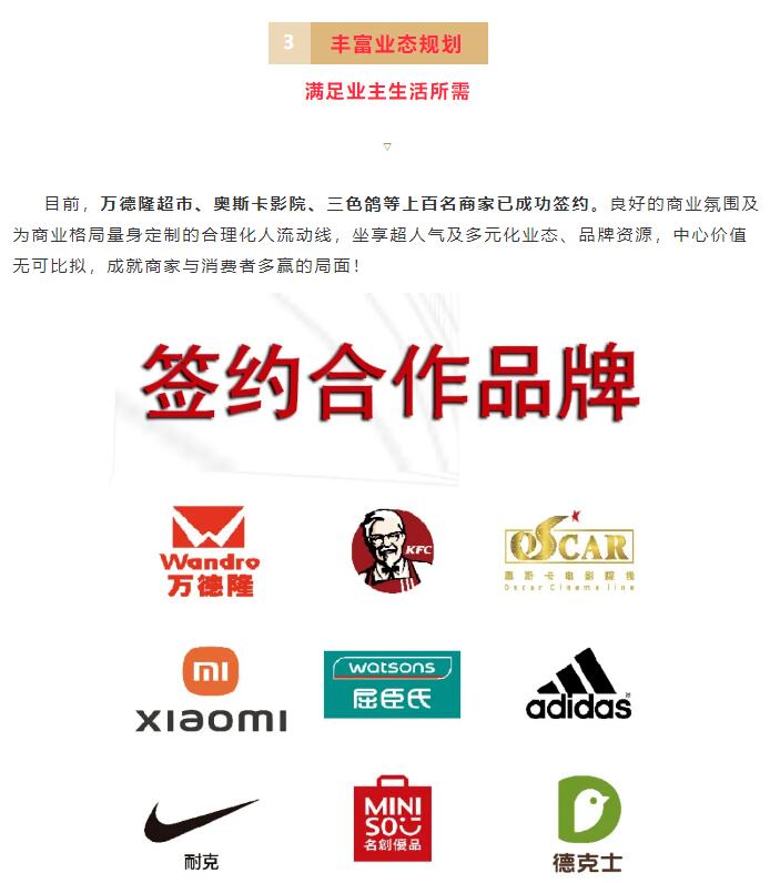 &#20048;&#21160;&#23448;&#26041;&#31471;&#32593;&#39029;&#29256;&#45;&#20048;&#21160;&#40;&#20013;&#22269;&#41;