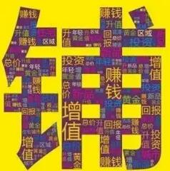&#20048;&#21160;&#23448;&#26041;&#31471;&#32593;&#39029;&#29256;&#45;&#20048;&#21160;&#40;&#20013;&#22269;&#41;