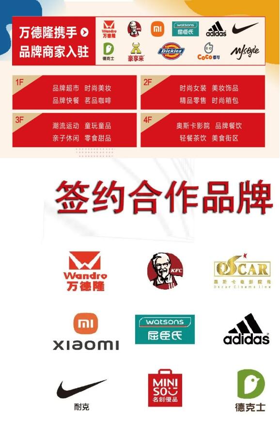 &#20048;&#21160;&#23448;&#26041;&#31471;&#32593;&#39029;&#29256;&#45;&#20048;&#21160;&#40;&#20013;&#22269;&#41;