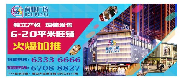 &#20048;&#21160;&#23448;&#26041;&#31471;&#32593;&#39029;&#29256;&#45;&#20048;&#21160;&#40;&#20013;&#22269;&#41;